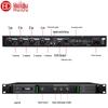 HuiDu YA-4820 Профессиональный беспроводной подавитель обратной связи для микрофона (Китайская версия)