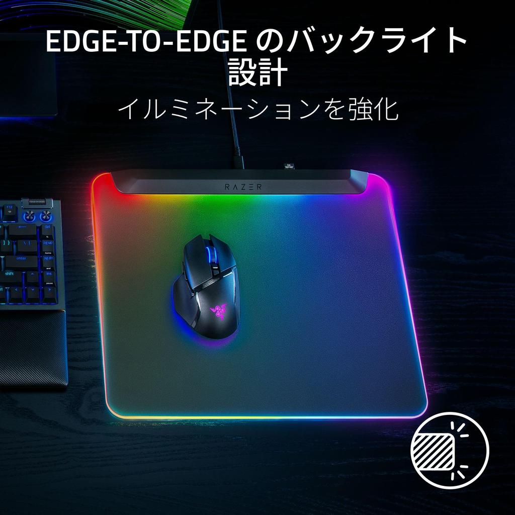 Коврик для игровой мыши Razer Firefly V2 Pro с микротекстурированной поверхностью и подсветкой 360 x 278 от авторизованного японского производителя с защитой от скольжения [гарантированный дистрибьютор]