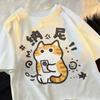Unisexs Loosefit Shortsleeve Tshirt  Trendy Highquality Branded Tee Featuring A Passionate Cat Design