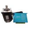 86 Hybrid Servo Engraving Machine with HBS86H Drive & 86HSM85-E1 Motor, Two-Phase Closed-Loop, One-Year Warranty