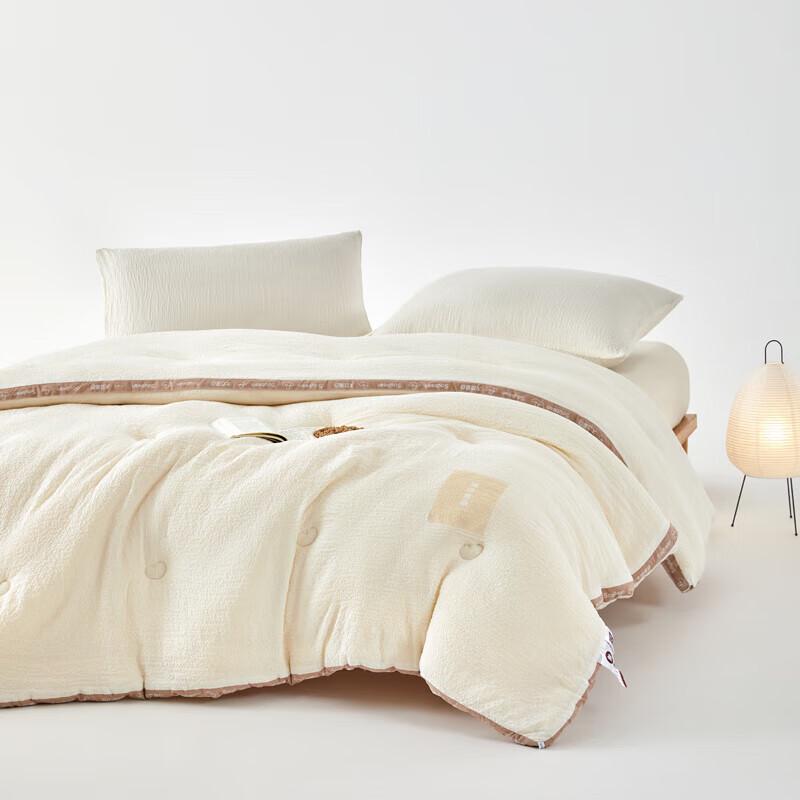 Одеяло Muji Cloud Puff из соевого волокна