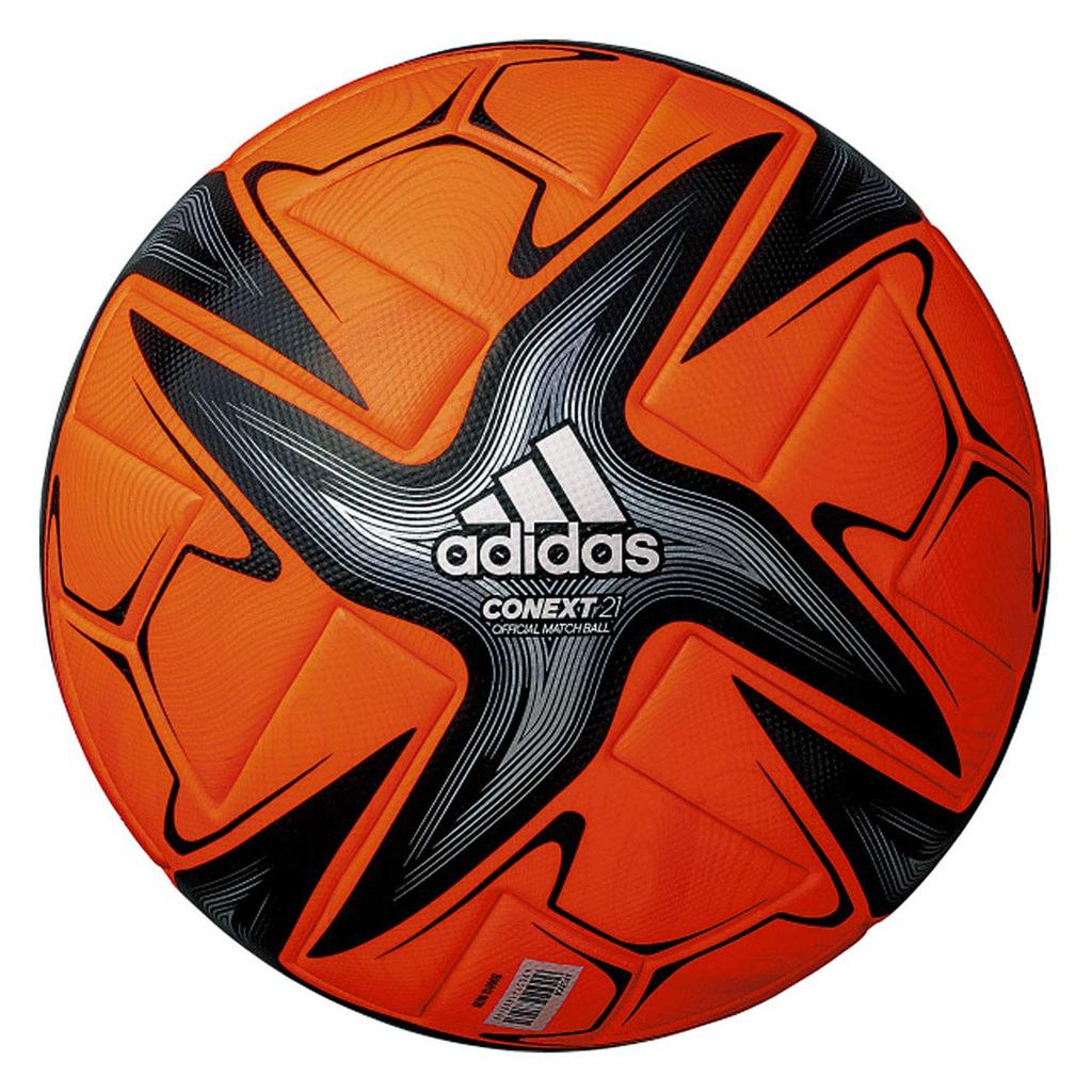 Футбольный мяч Adidas Connect 21 Pro Snow AF530OR