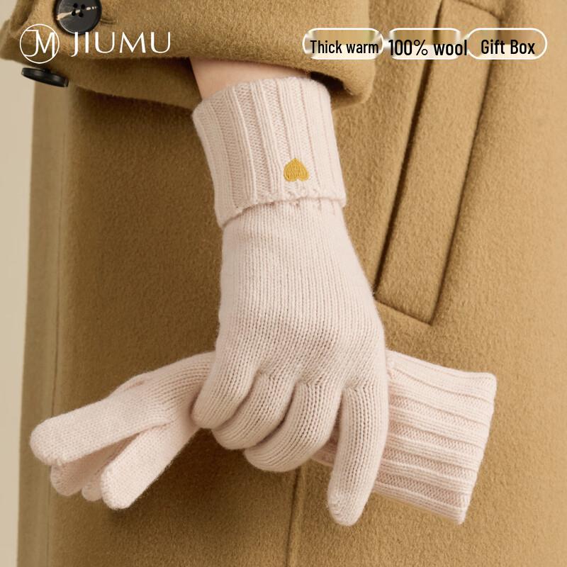 JIUMU Women's Pure Wool Thickened Winter Touchscreen Gloves