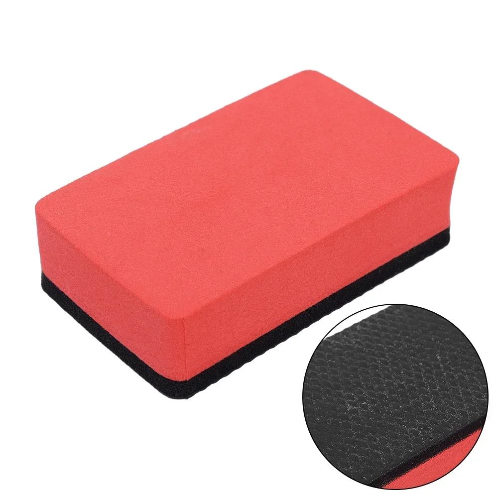 Очиститель грязи для автомойки Magic Clay Bar Sponge Block Pad Удаляет загрязнения перед полировкой Воск для ухода за автомобилем Аксессуары для мытья