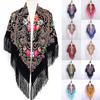 Women Lady Muslim Folk-Custom Print Tassel Square Scarf Wrap Shawl Travel Scarve