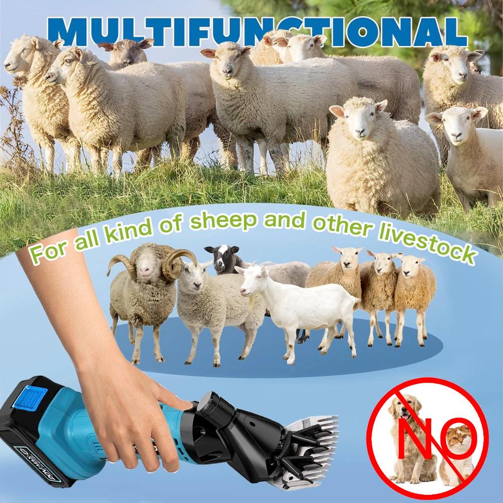 6 Speed 13 Teeth Wireless Portable Electric Wool Shears Farm Animals Hair Trimming Machine Handheld Sheep Shearing Clipper