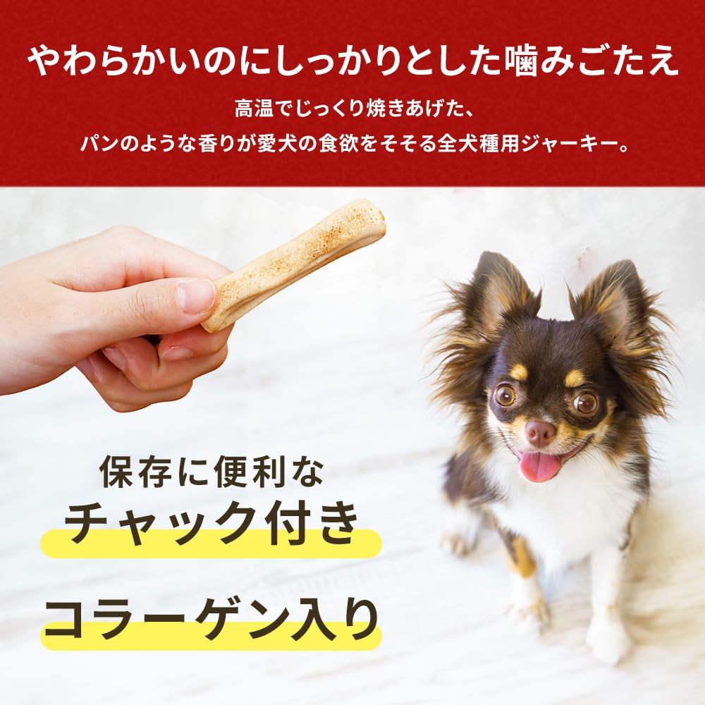 Корм для домашних животных Iris Ohyama с курицей 400 г