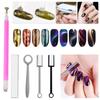 Nail Enhancement Tools Nail Polish Glue Nail Enhancement Cat Eye Magnet Pen