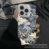 Новая волна подходит для Apple 15 цветной серебристый iPhone14Pro креативный 11promax матовый 16 защитный чехол 17.