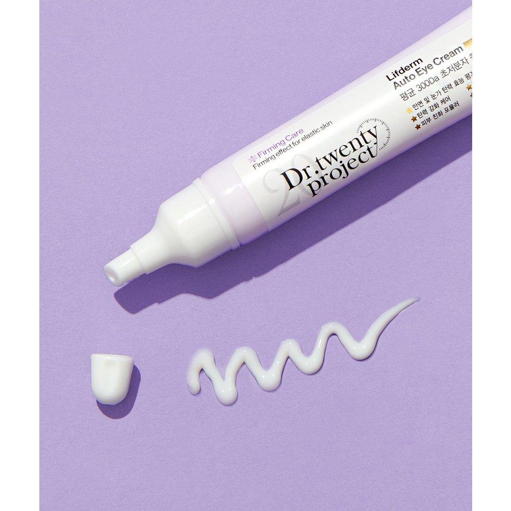 Набор сменных блоков коллагенового эластичного вибрирующего крема для кожи вокруг глаз (20мл*2)