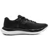 Under Armour Кроссовки Charged Breeze Black White Women 3025130-001