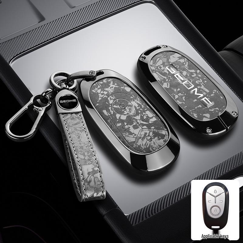 Чехол для ключа автомобиля Geely Xingyuan Dream & Exploration Edition - Металлическая защитная оболочка с пряжкой