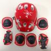 7 шт./компл. утолщенный шлем для скейтборда, балансировка, защита колена для детей, катание на коньках