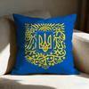 Blue Yellow Ua Ukr Ukraine Pillow Case Pillowcase, Double-Sided Printed, Sofa Cushion, Bedroom Headboard Pillow