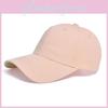 Sun Protection Baseball Cap With Large Brim For Men And Women Summer Outdoor Wear