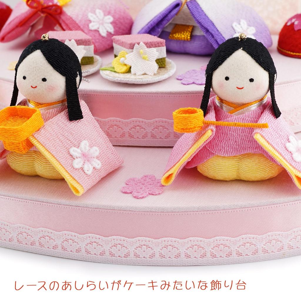 Ryukodo Small Ohana Hina Dolls Japanese and Princess Ornament (Ryukodo) (5 Dolls) 1-932 Goods/Hina Dolls/Doll Festival/Hina