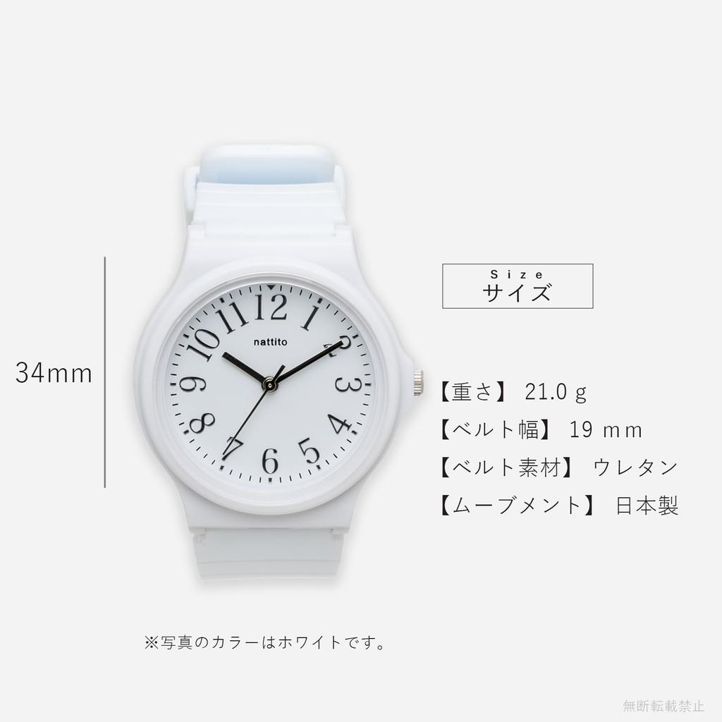 Watch Analog TPU Belt Silver Index Gray Perth [Fieldwork] Women's YM115-4