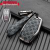 Alloy Leather Key Cover for Geely Models: Dihao, Binyue, Binrui, Bo Yue, Xingyue L, Xingrui