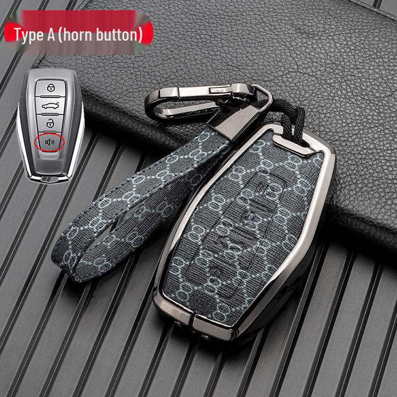 Alloy Leather Key Cover for Geely Models: Dihao, Binyue, Binrui, Bo Yue, Xingyue L, Xingrui