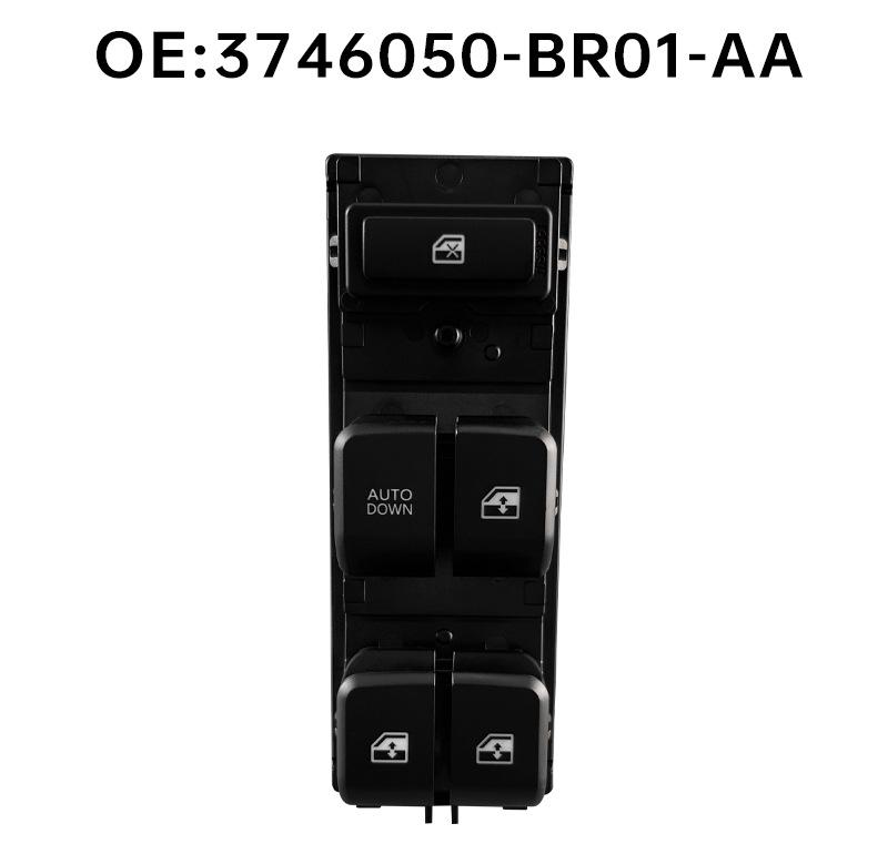 3746050-BR01-AA Переключатель стеклоподъемника для Changan Oshan X70A Четырехдверное стекло