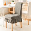Skirt Style Chair Cover for Dining Room Banquet Chair Slipcover Stretch Chair Skirt Elastic Wedding Chair Decoration