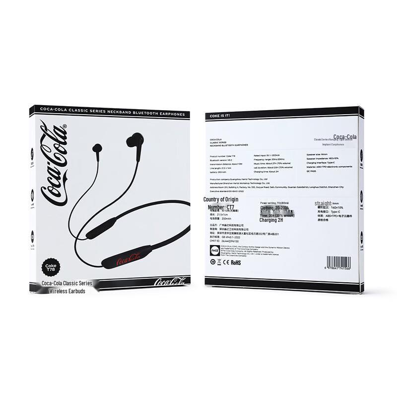 Наушники-гарнитура с костной проводимостью Coca-Cola T78 Classic