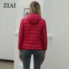 ziai 2024 NEW Women's Fall Jacket Hooded Casual Thin Cotton Zipper Quilted Coat Female Clothing ZM-DM27
