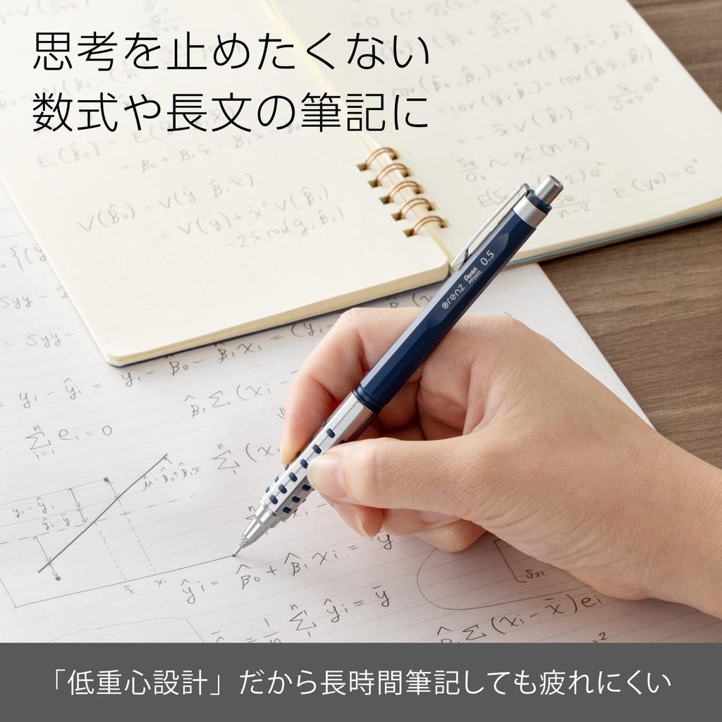 Механический карандаш Pentel Orens AT темно-синий 0,5 мм XPP2005-C