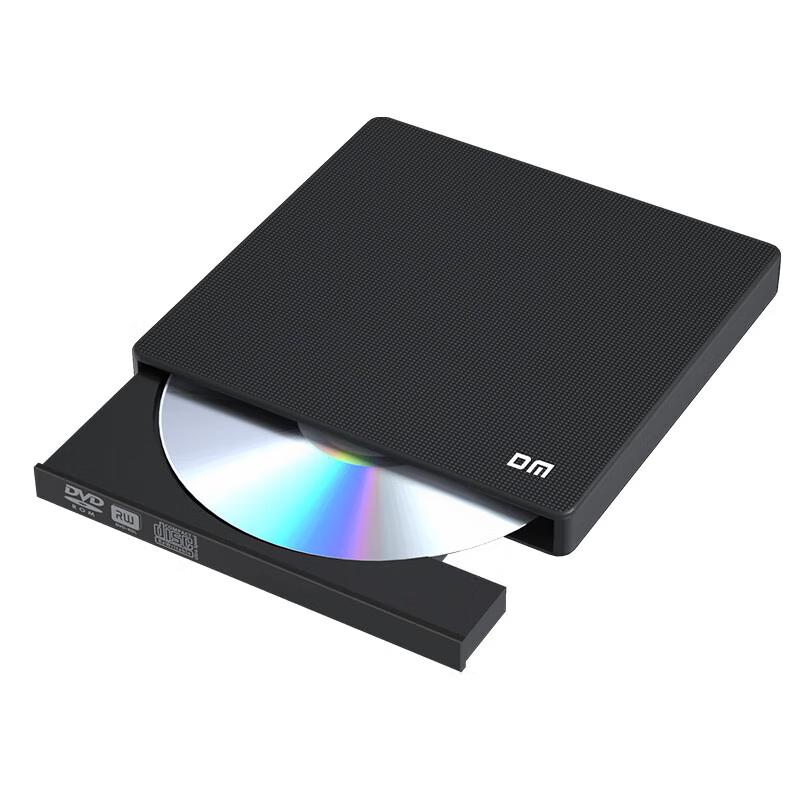 Внешний USB DVD/CD-привод DM DR005