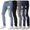 Fashionable And Casual Men'S Jeans With Personality, Ripped Holes, Slim Fit, Small Feet, Handsome And Versatile Pants
