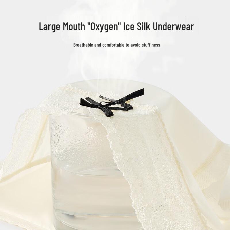 Женские бесшовные дышащие атласные трусы Odifen