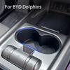 Подстаканник Для BYD Dolphins 2023 2024 2025 Центральная консоль силиконовый клей крышка для стакана Стабильный держатель для стакана Автомобильные аксессуары
