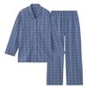 Gunze Fire Acedron Pajamas Elastic Holes At the Sleeves and Cardboard Navy Blue Women's Long-Sleeve (with Legs), Knit, (TG4615)