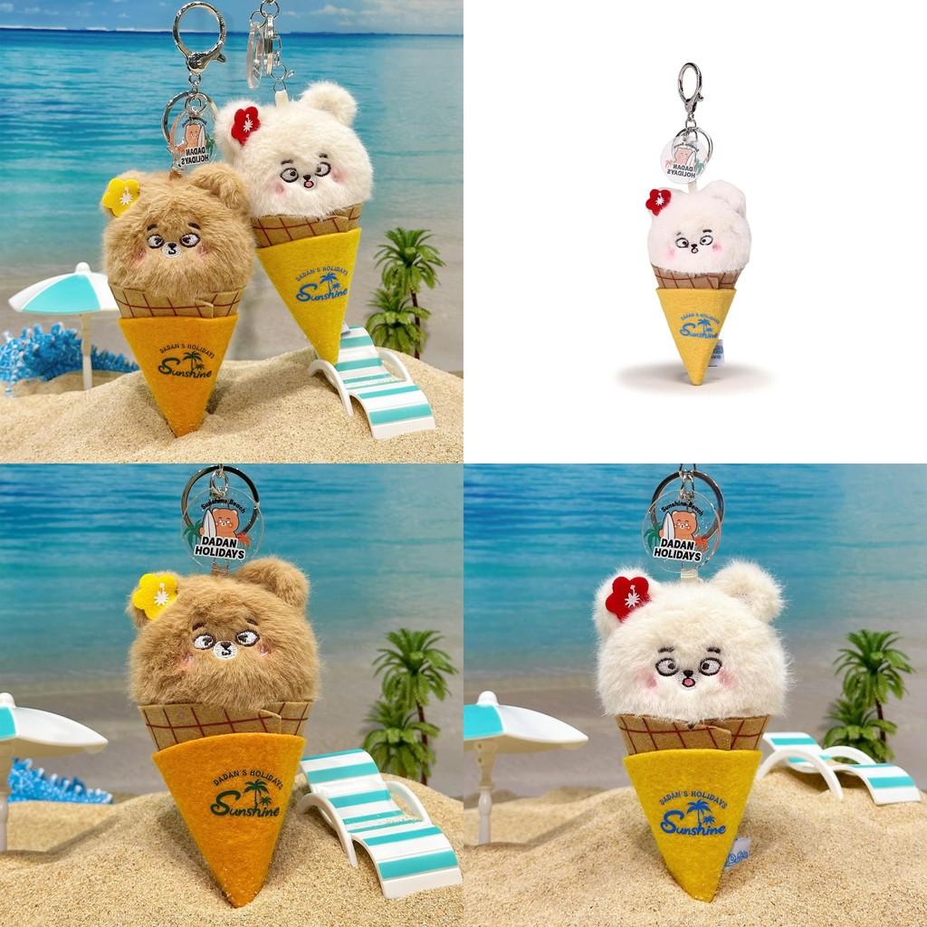 Ice Bear Cream Plush Keychain With Flower Decoration For Teens And Collectors