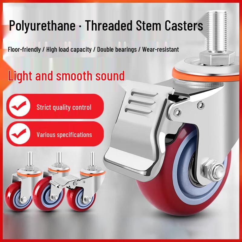 JNL N47929 3-inch Polyurethane Threaded Swivel Caster with Brake