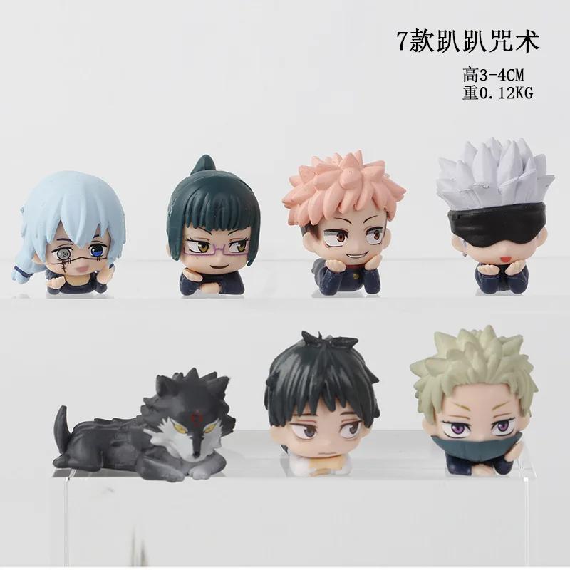 7 шт./комплект Мини-фигурки Аниме Jujutsu Kaisen в лежачем положении 3-4 см Сатору Годжо Мини Милые GK ПВХ Статуэтка Коллекционные Игрушки