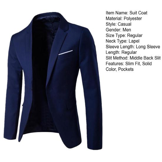 Мужской пиджак с длинным рукавом и лацканами, однотонный пиджак с одной пуговицей, официальная деловая верхняя одежда