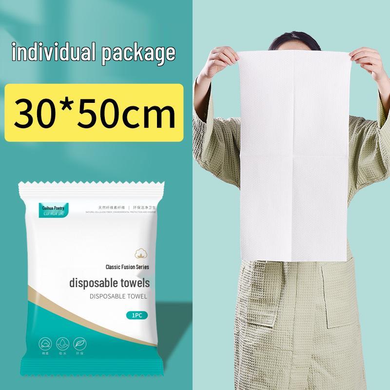 Толстое одноразовое банное полотенце Cuihua Shi - Индивидуальная упаковка для путешествий, использования в отеле, B&B и салоне