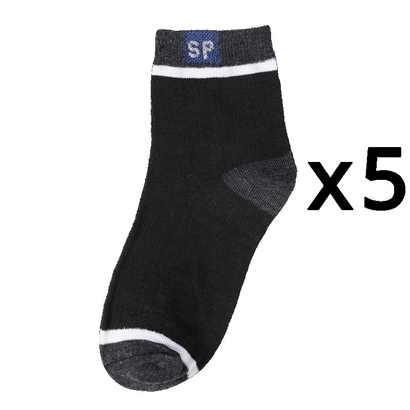 5 Pairs Men's SP Striped Socks Lot Color Matching Sports Socks Spring Casual Socks Pack