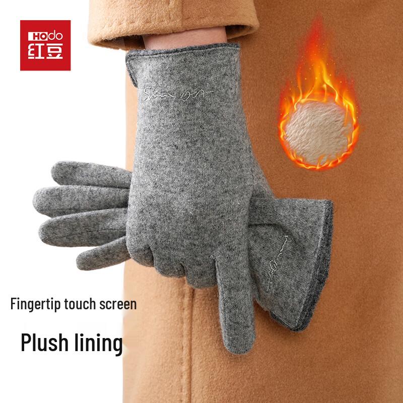 Женские шерстяные сенсорные перчатки Hodo