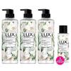 Роскошный гель для душа с ароматом эфирных масел Lux Botanical