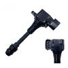 Катушка зажигания для Nissan Infiniti 22448-AL61C 22448AL615 UF401 - Автозапчасти