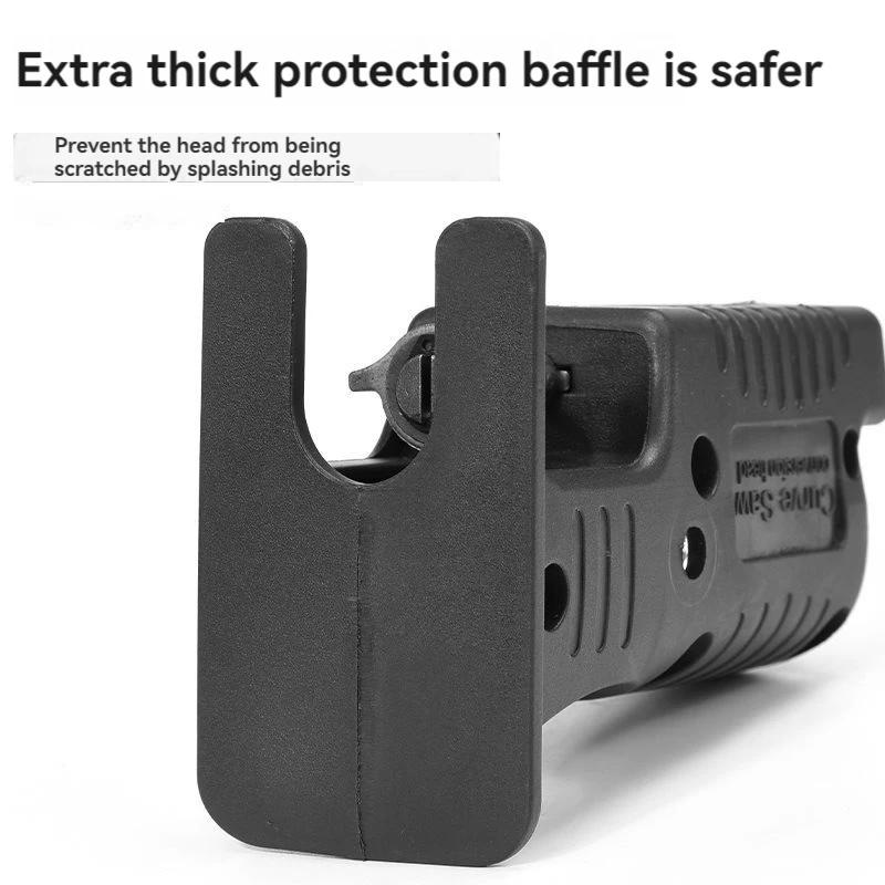 Адаптер для электрической дрели и возвратно-поступательной пилы для резки дерева, вспомогательный инструмент для лобзика для дрелей