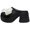 Fashionable Comfortable Lightweight Silent Closed-Toe Slippers Women Slippers Black 210367-001