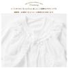 Cream de Coco Shiny Chiffon Jersey Ceremony Dress for Newborns and Made in Japan Sizes (Hooded/Two-Way All) Babies, [Spring/Summer Material], 50-70cm