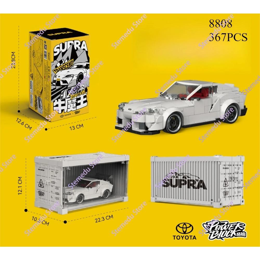 MOC PB8801-8849 Технический Чемпион Скорости Модель Гоночного Автомобиля MX5 Кемпер Контейнер Строительный Блок Кирпич Сборка Игрушки Детский Рождественский Подарок