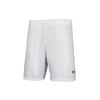 Under Armour Football Training Knit Shorts Unisex Bottoms White 21500228-100
