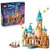LEGO Принцессы Диснея Замок Рапунцель конструктор развивающий подарок дети 6 лет 7 8 9 товары город строительство 43297