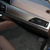 For BMW 5 Series G30 2016- Center Console Dashboard Trim Panel Cover Tuning Soft Real Carbon Sheet Car Interior Accessories