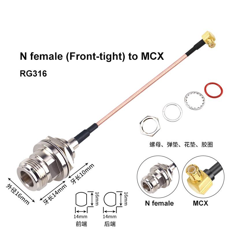 1Pcs RG178 RG316 RF Coax Pigtail N Female Cable to UFL MMCX MCX SMA Welding Connector Adapter U.FL WIFI Antenna Extension Jumper
